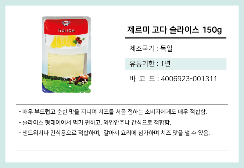 b8fae9228bd7642a5008ffe4ecf51d43_1658370985_0938.jpg