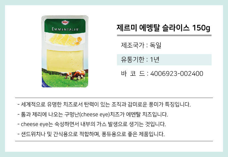 b8fae9228bd7642a5008ffe4ecf51d43_1658371011_9766.jpg