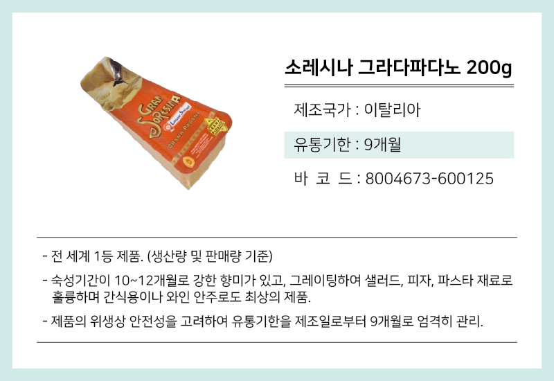 b8fae9228bd7642a5008ffe4ecf51d43_1658454324_7744.jpg