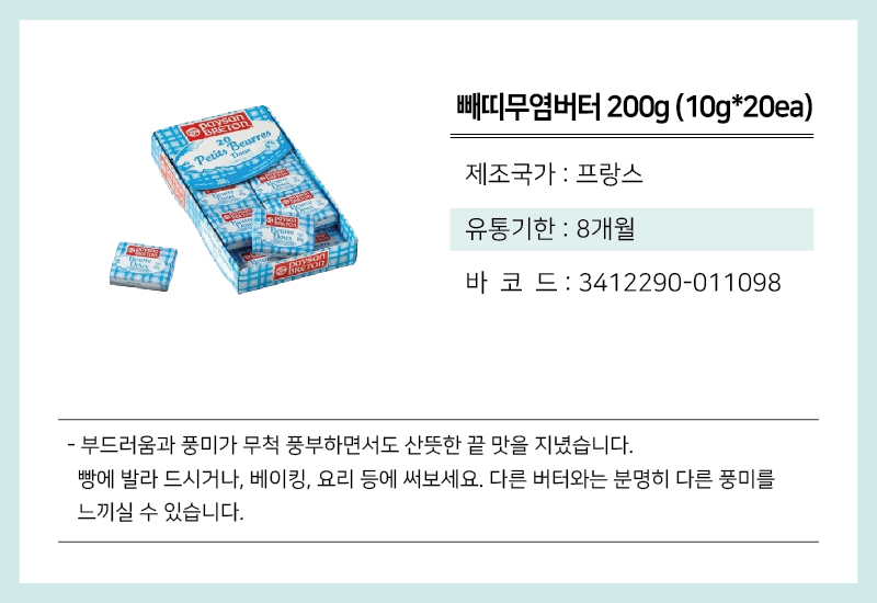 b8fae9228bd7642a5008ffe4ecf51d43_1658454415_0757.jpg