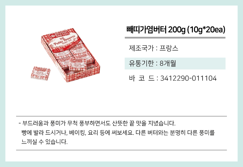 b8fae9228bd7642a5008ffe4ecf51d43_1658454433_8038.jpg