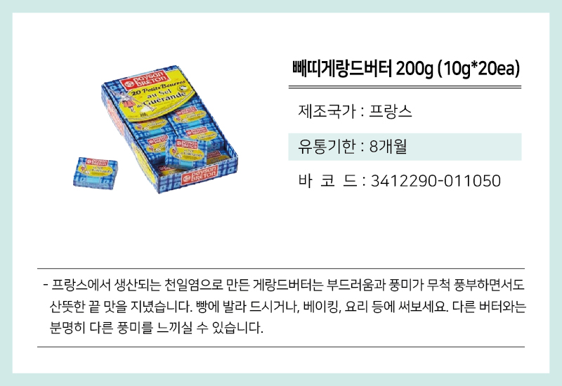 b8fae9228bd7642a5008ffe4ecf51d43_1658454469_1824.jpg