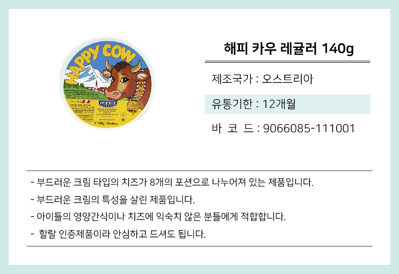 b8fae9228bd7642a5008ffe4ecf51d43_1658454568_0657.jpg