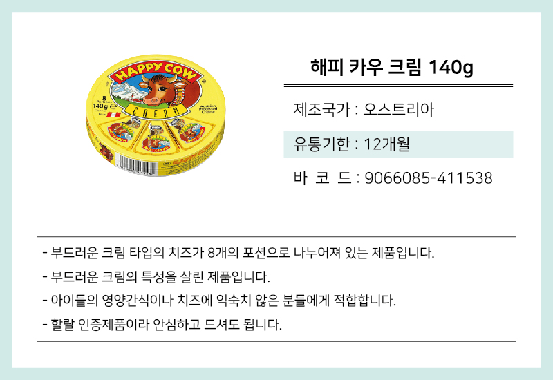 b8fae9228bd7642a5008ffe4ecf51d43_1658454585_7781.jpg